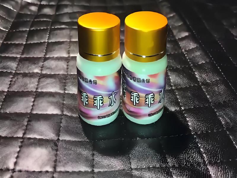 女士专用红蜘蛛810-6p型号